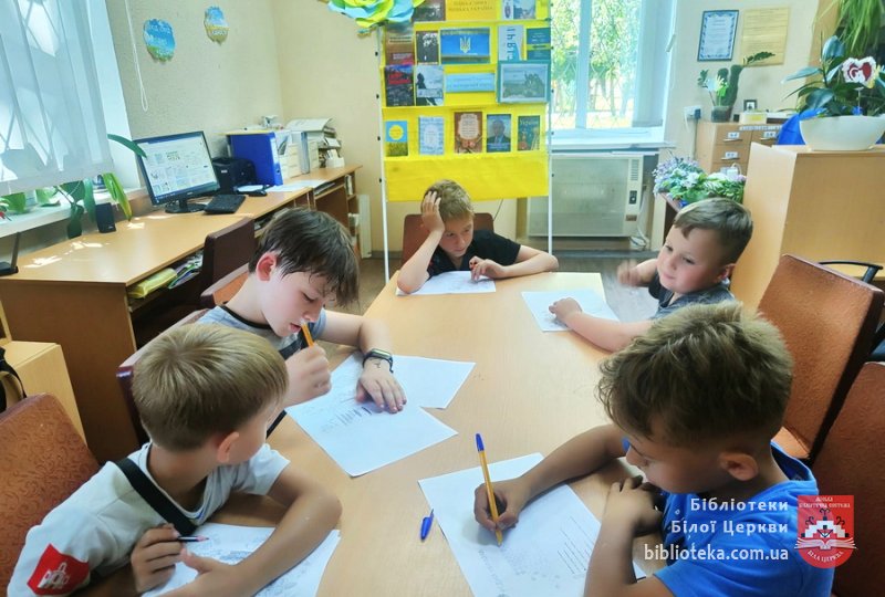 Українська державність – тисячолітня історія  багатомільйонного народу
