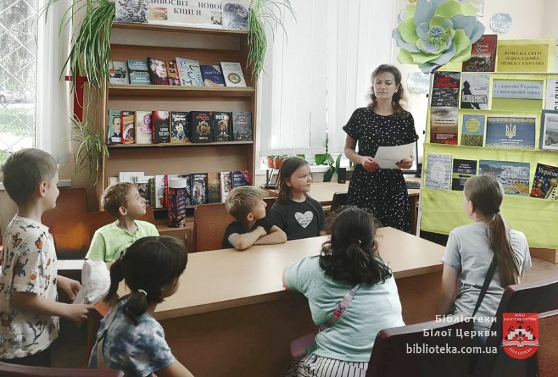 Українська державність – тисячолітня історія  багатомільйонного народу
