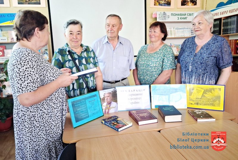 Крок до незалежності, що змінив історію