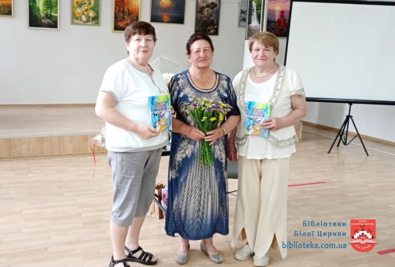 Світлі історії про людяність