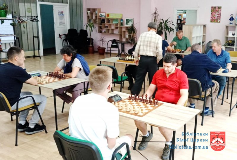 Міжнародний день шахів та День шахів в Україні
