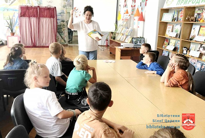 Мандрівка книжковим домом
