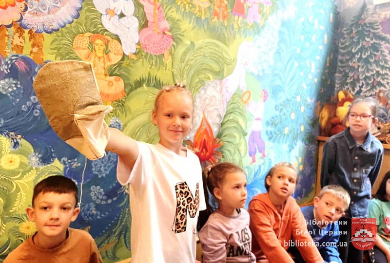 Мандрівка книжковим домом