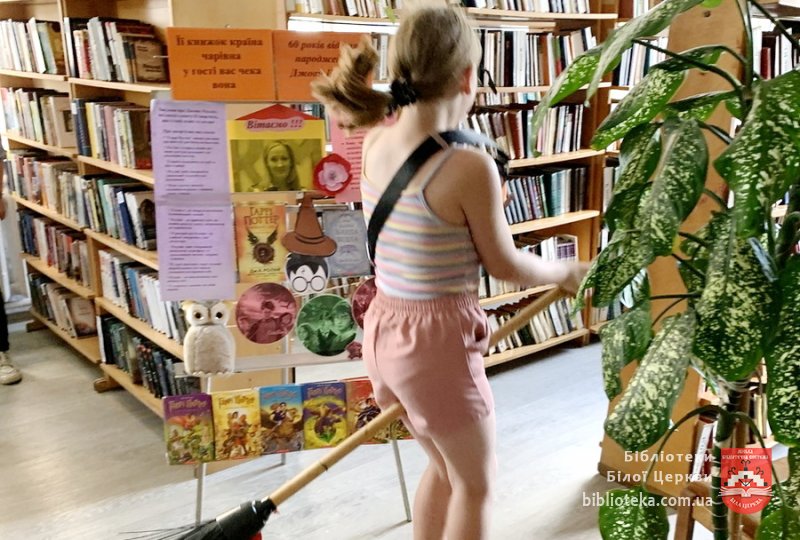 Авторка книг про Гаррі Поттера святкує ювілей