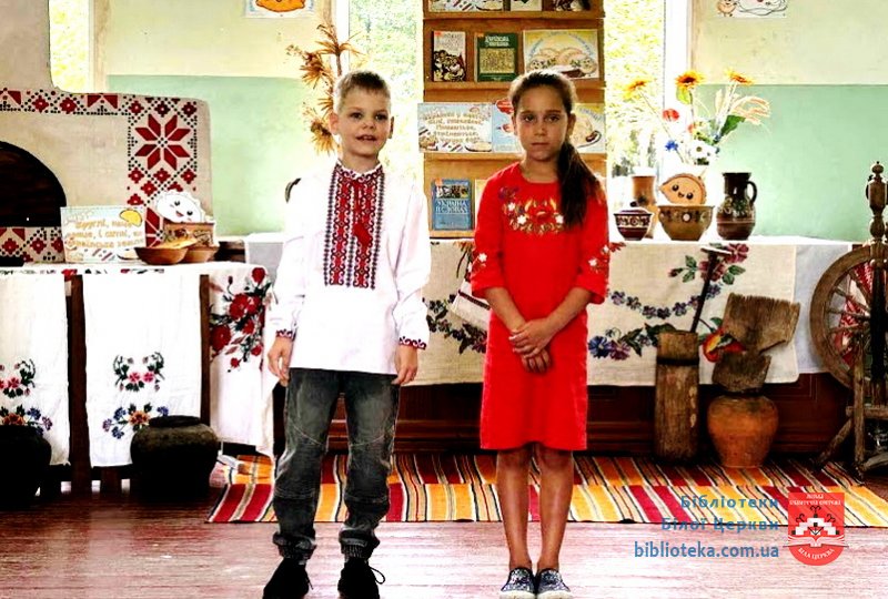 Свято українського вареника