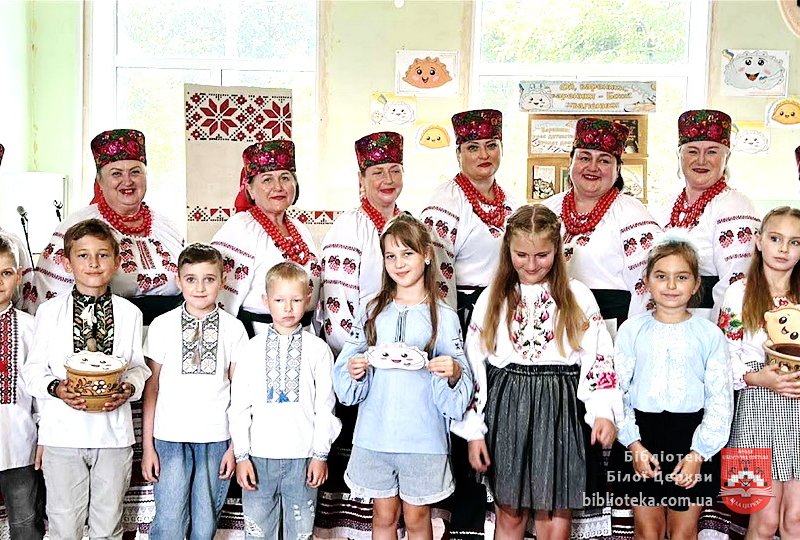 Свято українського вареника