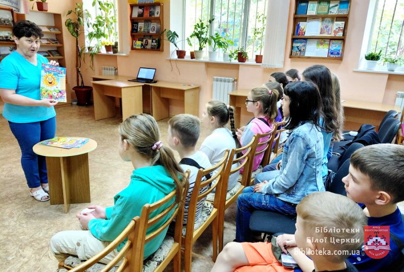 Панорама періодичних видань