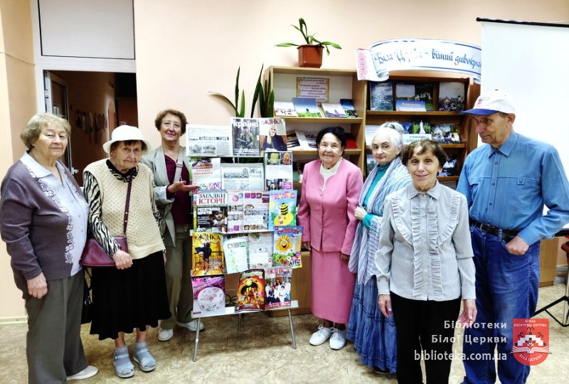 Панорама періодичних видань