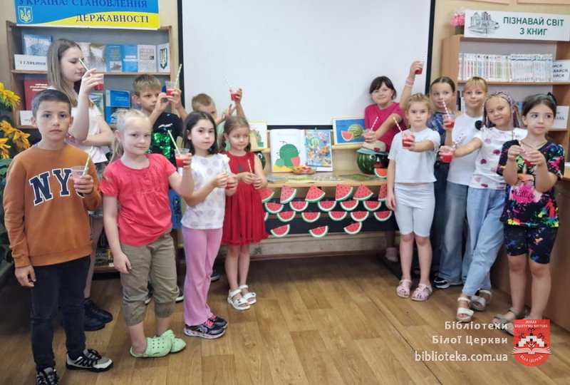 Солодке диво літа