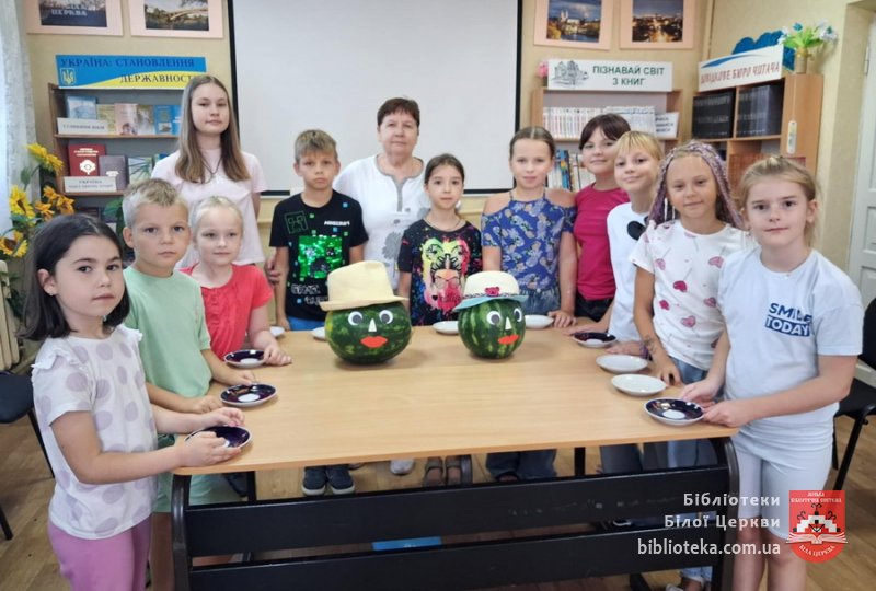 Солодке диво літа
