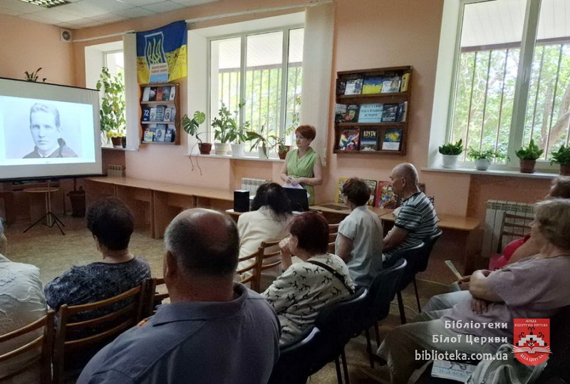 Два світи Андрея Шептицького