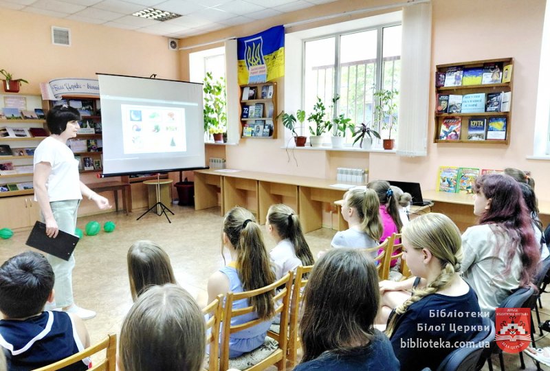 Смугастий смаколик
