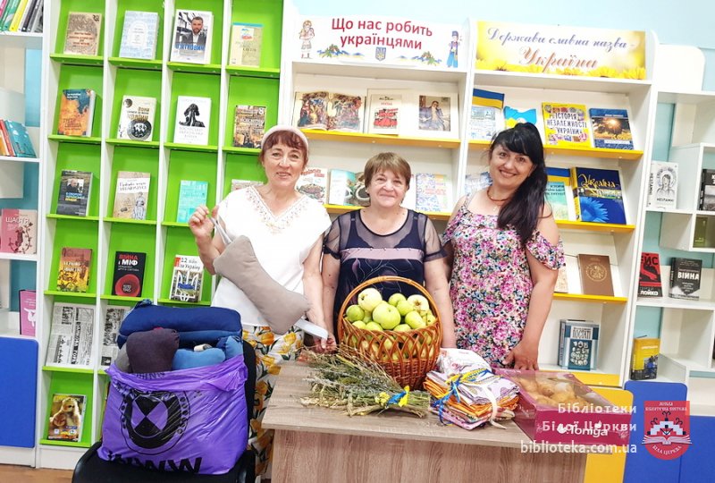 З теплом у серці та вдячністю до захисників