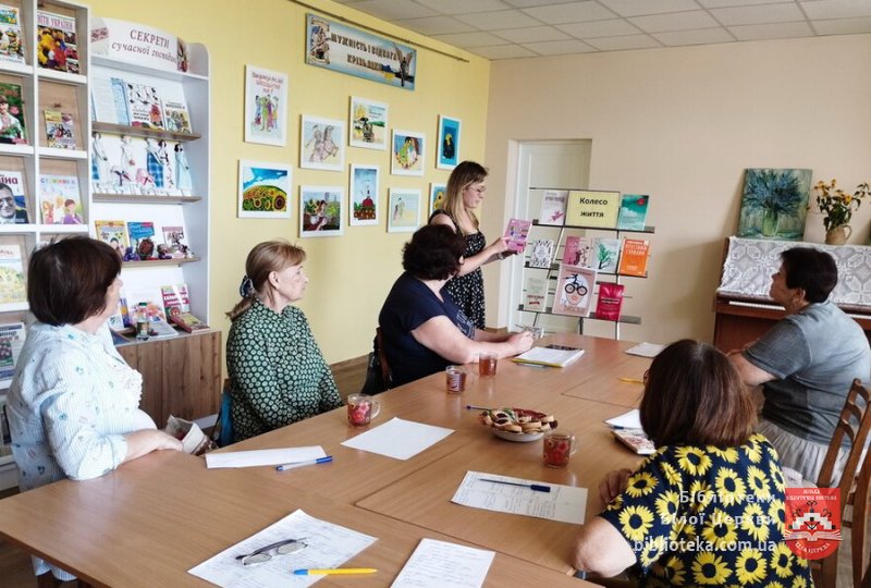Баланс життя у твоїх руках