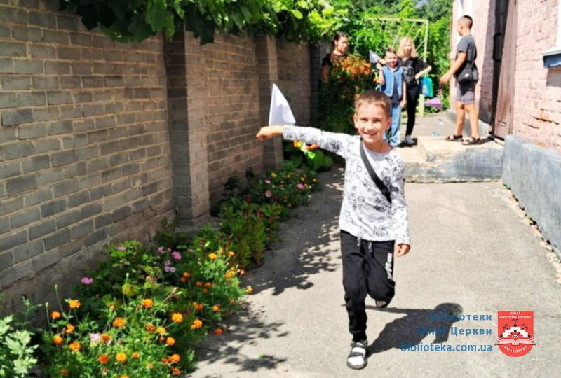 «Моя маленька мрія» – повітряні змії в небі та у серцях дітей