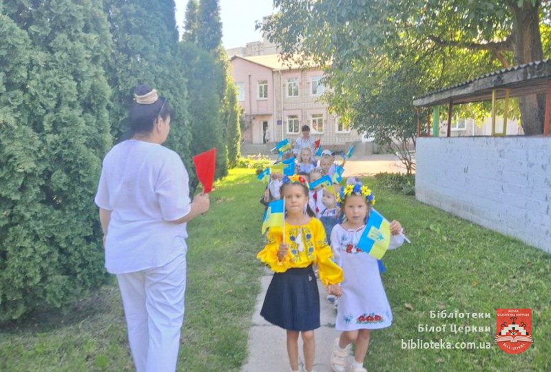 Державний прапор України – святиня нашого народу