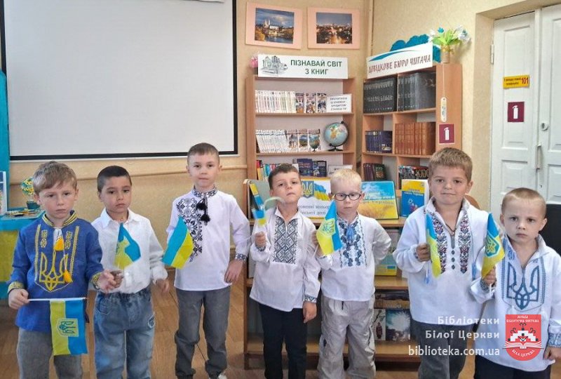 Державний прапор України – святиня нашого народу