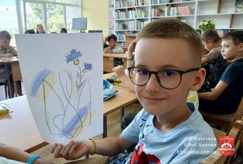 Свято свободи та єдності України