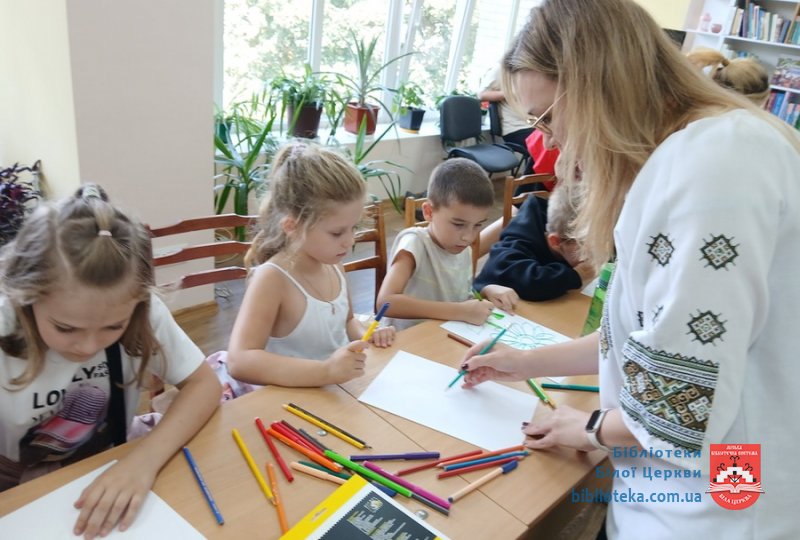 Свято свободи та єдності України