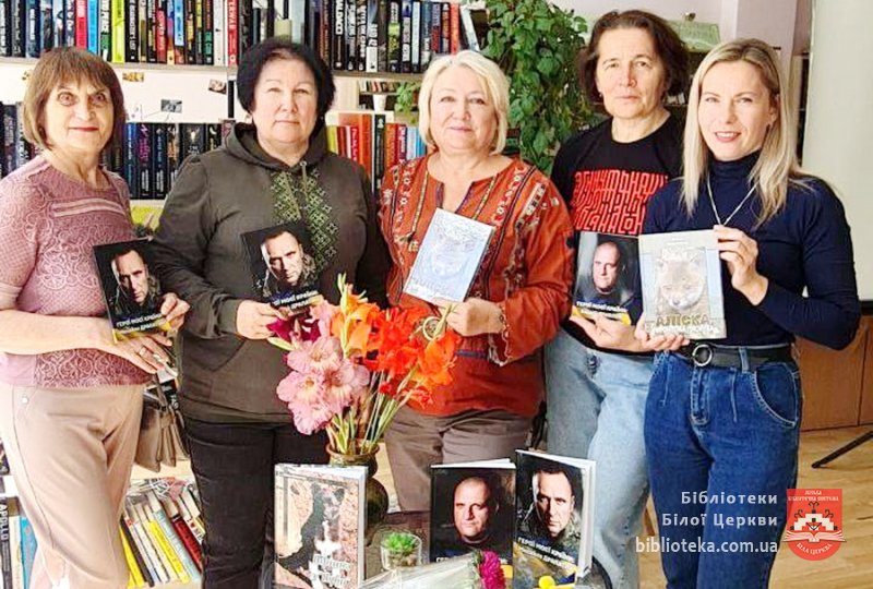 Літературна зустріч із «Ластівкою» – Оленою Мокренчук