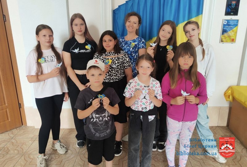 Моя Україна – єдина і вільна