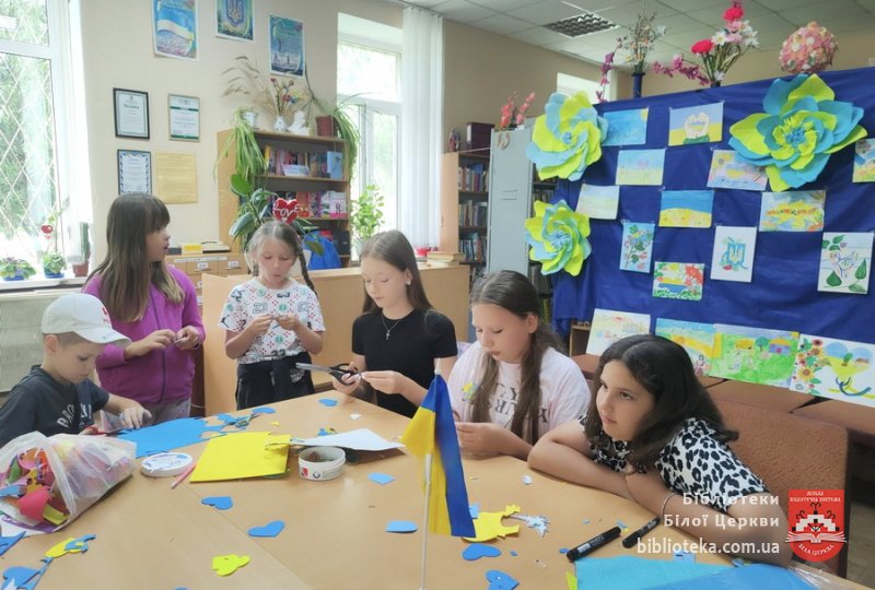 Моя Україна – єдина і вільна