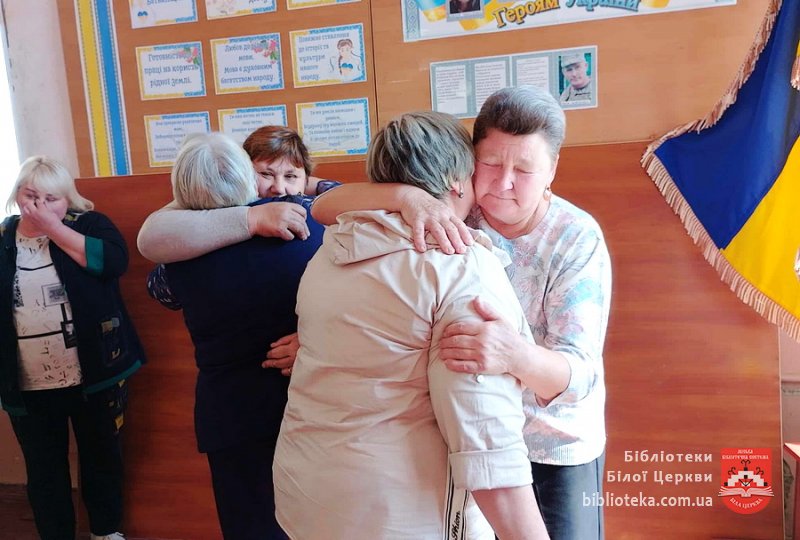 Дня пам’яті захисників України у бібліотеці села Вільна Тарасівка