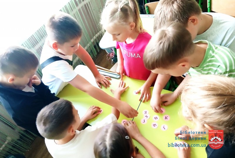 Крокуємо до грамотності