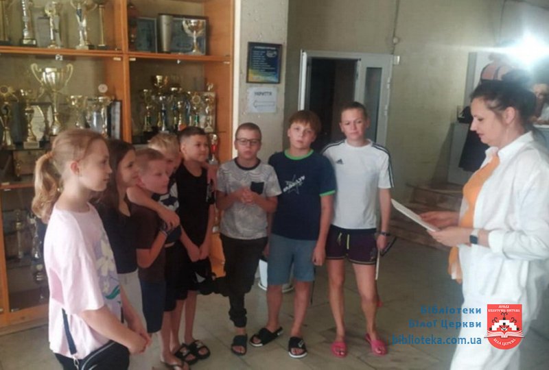Спортивна гордість Білоцерківщини
