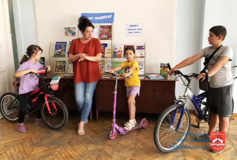 День краєзнавства у центральній бібліотеці для дітей