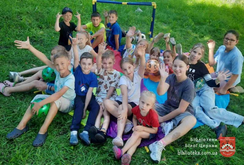 Фізкультура і спорт: наша сила, наше майбутнє