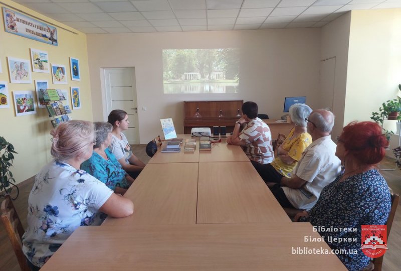 Є щось святе в словах «мій рідний край»