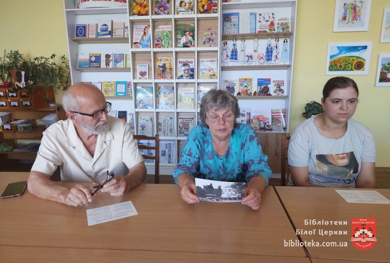 Є щось святе в словах «мій рідний край»
