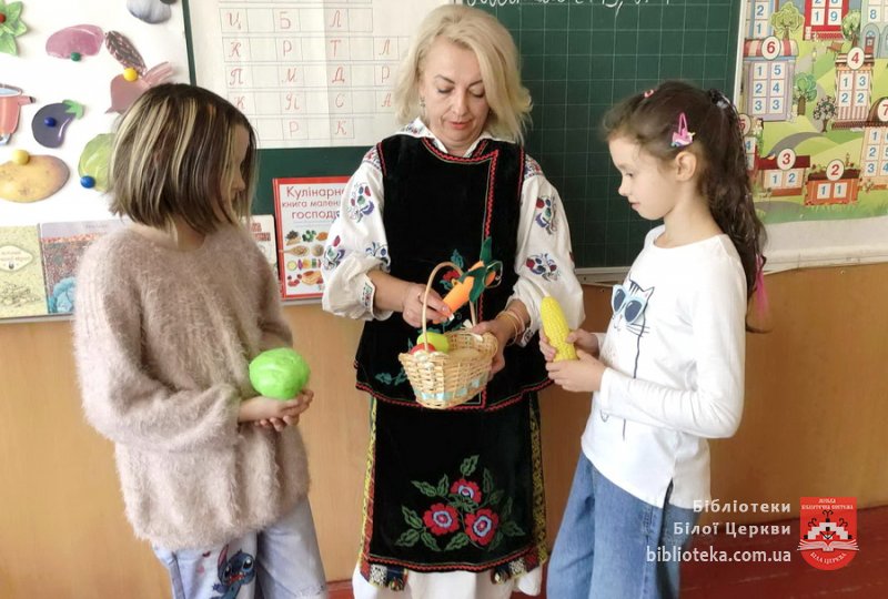 День українського борщу