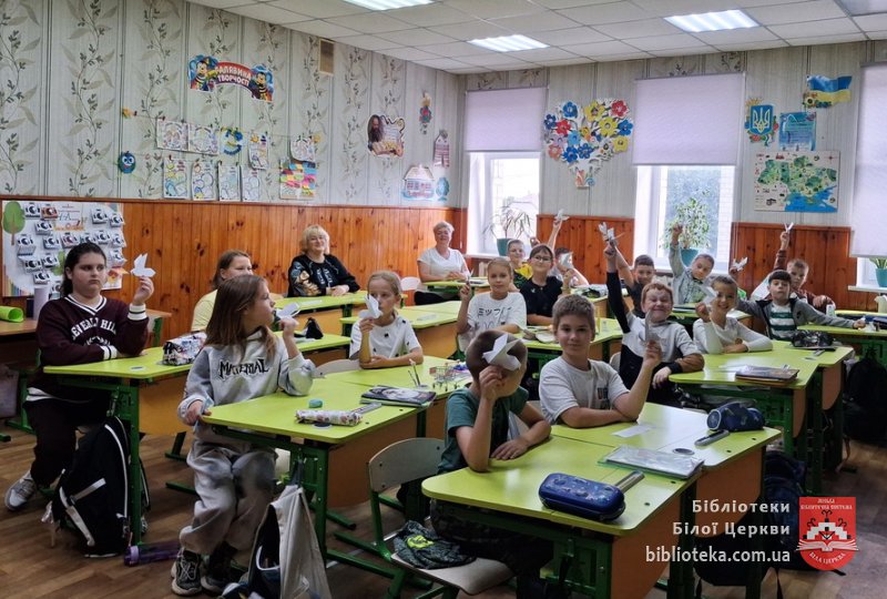 Діти України за мир!
