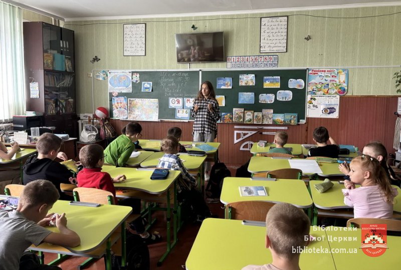 Нам потрібне мирне небо