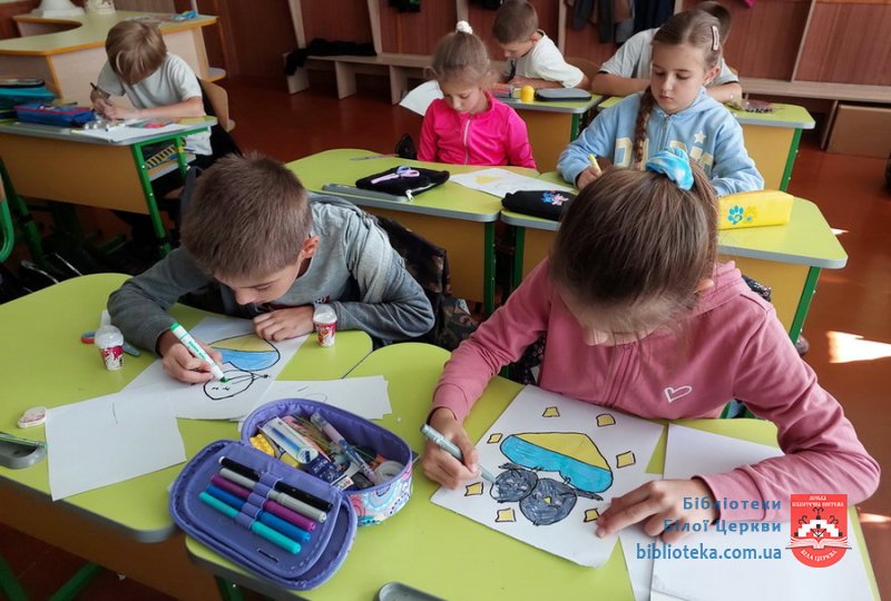 Нам потрібне мирне небо