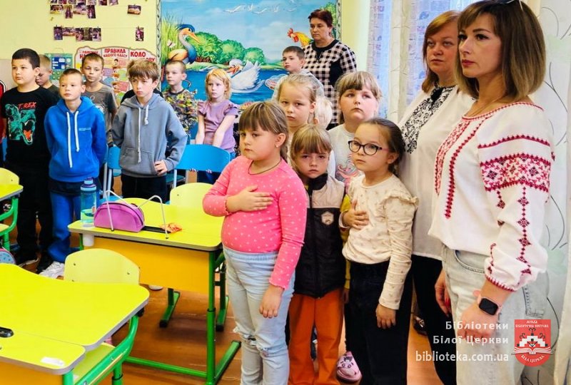 Мрія про мир живе в кожному серці