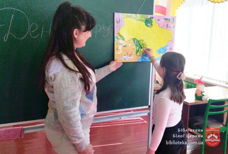 Безцінне слово – МИР!
