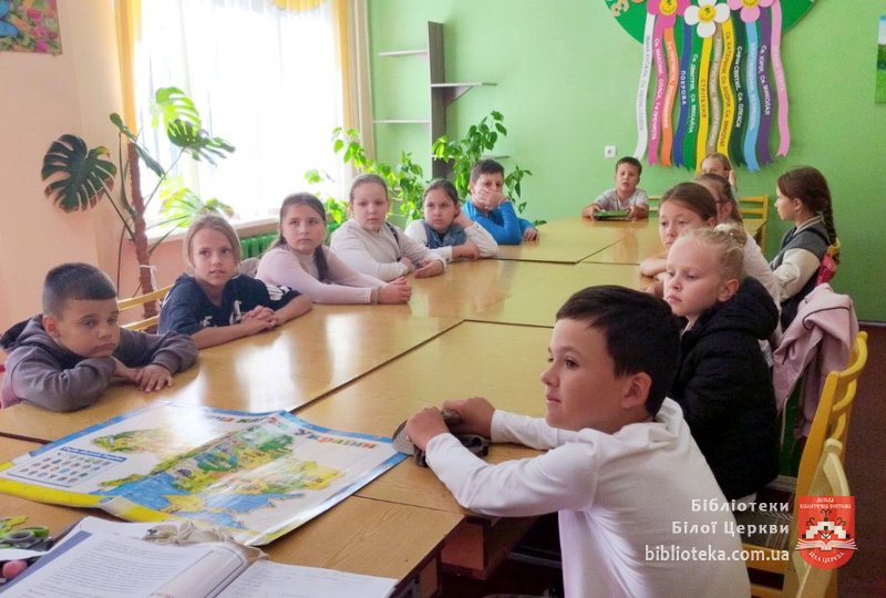 Безцінне слово – МИР!