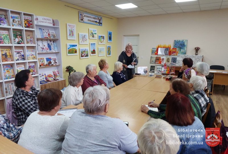 Заборонені книги: що і чому забороняли читати в різні часи