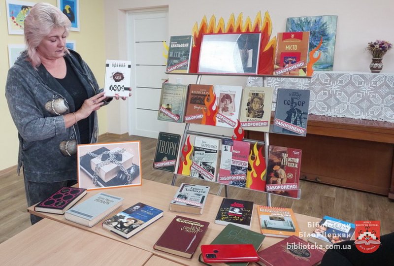 Заборонені книги: що і чому забороняли читати в різні часи