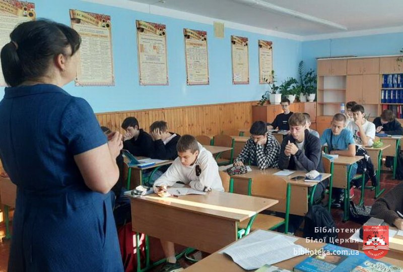 Повернення до історії