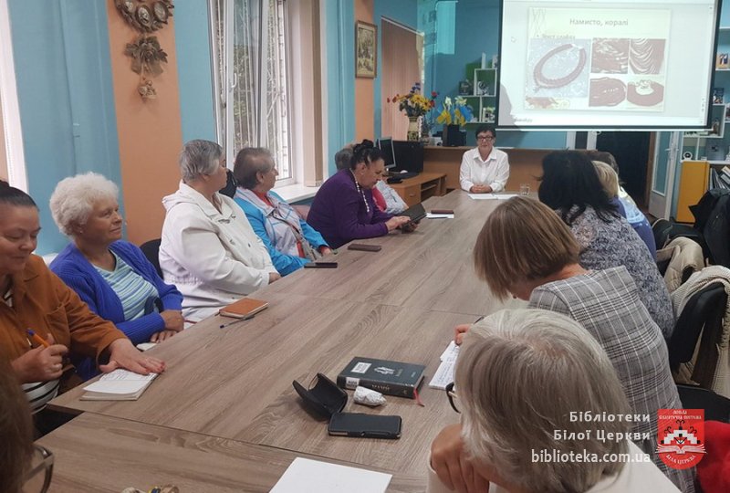 Українська мова − європейська