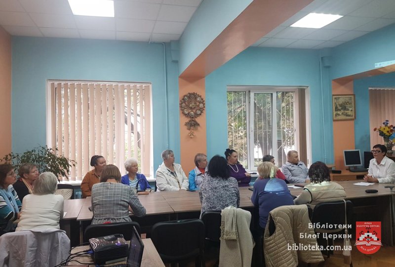 Українська мова − європейська