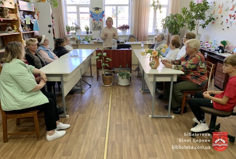 Амігурумі – емоційне розвантаження