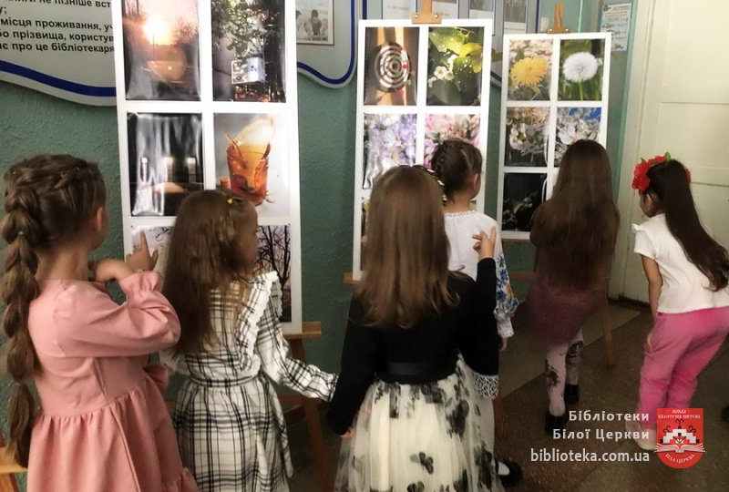 Бібліотека – світлий дім, живе дитинство й щастя в нім