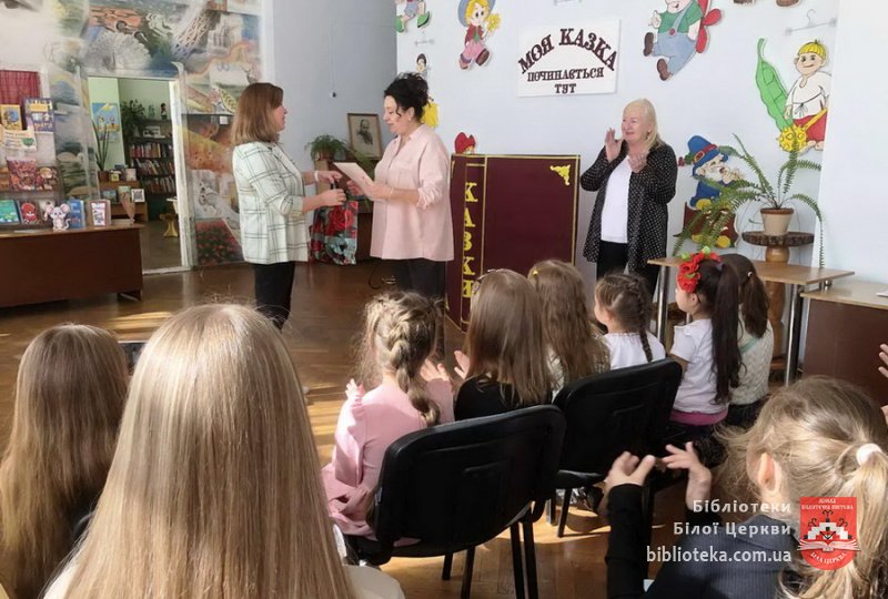 Бібліотека – світлий дім, живе дитинство й щастя в нім