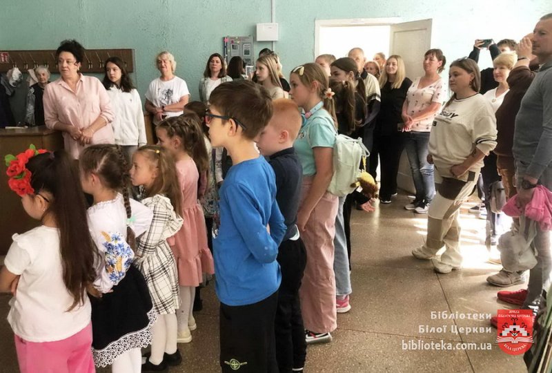 Бібліотека – світлий дім, живе дитинство й щастя в нім