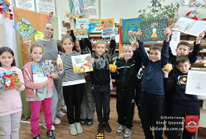 Осіннє дефіле новинок